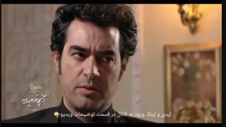 تیزر قسمت ۱۵ از فصل دوم شهرزاد