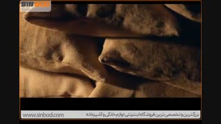 خرید کپسول قهوه نسپرسو