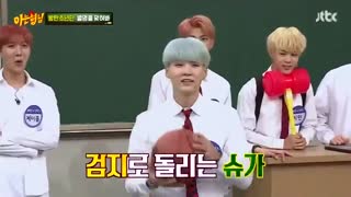 برنامه Knowing Bros _ Bts _با زیرنویس فارسی_آنلاین(پارت اول)