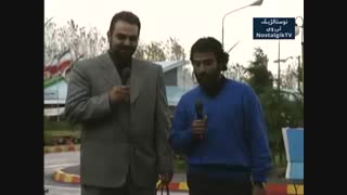 جواد خیابانی وقتی جوان بود- با حضور و اجرای زنده ی شادروان ناصر عبداللهی (1378 )