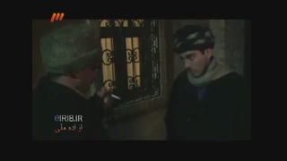 سریال سرزمین کهن (سرزمین مادری)