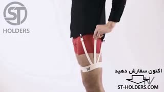 هولدر پیراهن(نگهدارنده ی پیراهن در شلوار) NV-HOLDERS