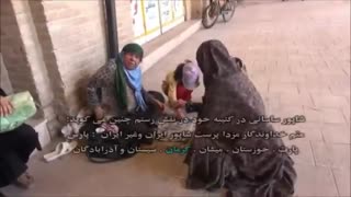 مستند کرمان