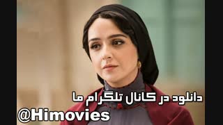 دانلود رایگان شهرزاد 2 قسمت 15