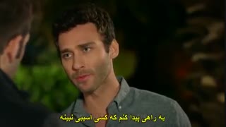 دانلود قسمت 14 کرم شب تاب-atecbocegi با زیرنویس فارسی چسبیده