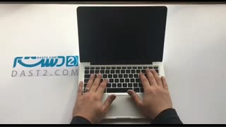 تست سخت افزاری لپ تاپ Apple MacPro