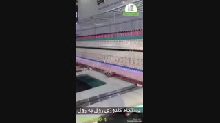 دستگاه گلدوزی کامپیوتری رول به رول (گلدوزی چند کله)