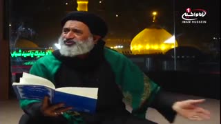 شعائر حسینی، سید حسن احمدی اصفهانی، قسمت 11 (محرم 1439)