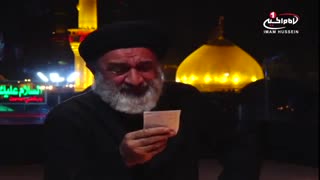 شعائر حسینی، سید حسن احمدی اصفهانی، قسمت 12 (محرم 1439)
