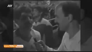 گفتگوی شنیدنی و جذاب برنامه نود با ناصر ابراهیمی درباره بازی های آسیایی پکن ۱۹۹۰