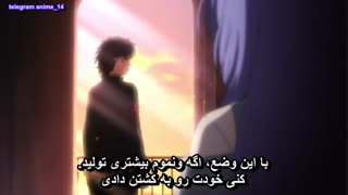 انیمه عاشقانه سوکا سوکا - SukaSuka قسمت 12 - دوازدهم آخر ( با زیرنویس فارسی ) 