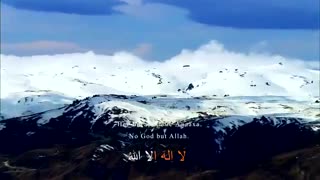 میکس الله اکبر