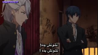 انیمه عاشقانه و دخترانه Kenka Banchou Otome : Girl Beats Boys قسمت 11 - یازدهم ( با زیرنویس فارسی ) 