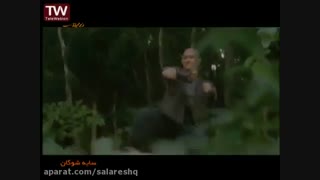 فیلم سینمایی ساِیه شوگان