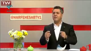 بازاریابی شبکه ای در شبکه اول سیما