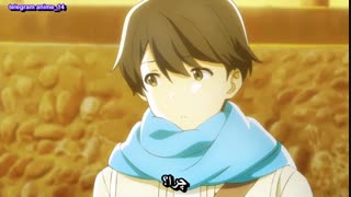 انیمه عاشقانه زیبا همچو ماه - Tsuki ga Kirei قسمت 12 - دوازدهم آخر ( با زیرنویس فارسی ) 