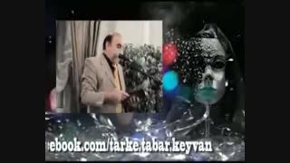 فکر کن سروده استاد مرتضی کیوان هاشمی