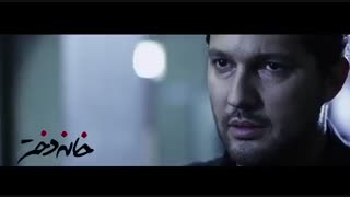 رونمایی از اولین تیزر فیلم جنجالی خانه دختر