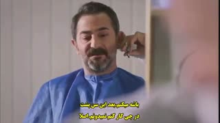 دانلود قسمت 24 سریال حکایت یک عشق با زیرنویس چسبیده