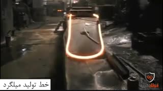 خط تولید میلگرد