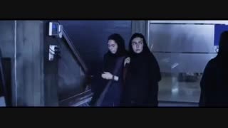 آنونس جنجالی فیلم خانه دختر
