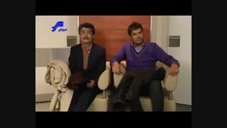 سریال دارا و ندار قسمت یازدهم