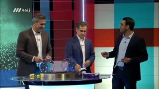 سوتی جالب عادل فردوسی پور در برنامه 90 - قرعه کشی جام حذفی