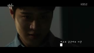 قسمت دوم سریال کره ای Witch’s Court 2017 - با زیرنویس فارسی