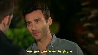 سریال کرم شب تاب قسمت 14 atesbocegi (ترکی)