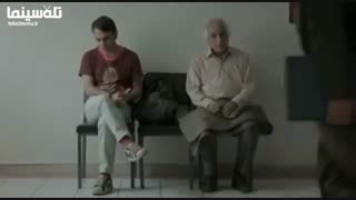 دانلود رایگان فیلم ایرانی احتمال باران اسیدی