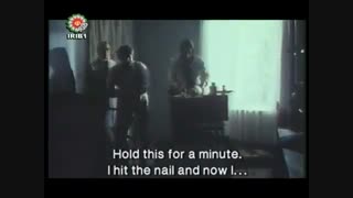 فیلم ایرانی (خانه خلوت)