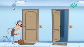 مجموعه انیمیشن بل بشو - از همسایه ت خبر داری؟!