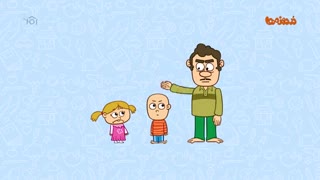 مجموعه انیمیشن دوردونه ها -روش تشویق و تنبیه کودکان