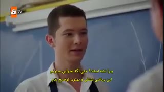 توصیفِ ریاضی با طعم عشق توسط گونی برای سوگل