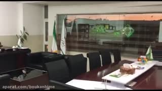 معرفی بیمه کارآفرین نمایندگی کریمی 1861