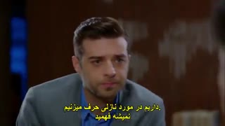 دانلود سریال  ماه کامل  قسمت 15 زیرنویس چسبیده