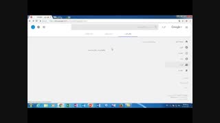 جلسه چهارم شروع کسب و کار اینترنتی تنها با داشتن یک ایمیل و ابزارهای رایگان-عرفانی زاده