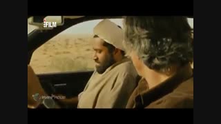 فیلم ایرانی خیلی دور خیلی نزدیک