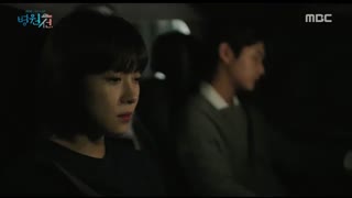 سریال کره ای کشتی بیمارستانی قسمت 26 hospital ship با زیرنویس فارسی