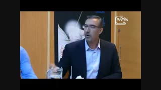 بیانات آقای دکتر پرهام  رئیس کمیسیون گردشگری و جذب سرمایه گذار خارجی شورا در صحن رسمی شورای شهر بروجرد180796