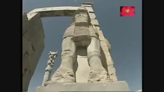 پارسه. مستندی درباره کورش بزرگ و دودمان هخامنشی