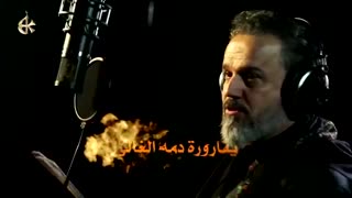 قارورة | باسم الکربلائی