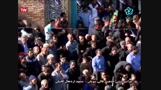 مراسم مذهبی سنتی قالی شویان - مشهد اردهال کاشان (اصفهان)