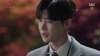 قسمت 10 سریال کره ای وقتی تو خواب بودی با زیرنویس چسبیده