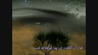 محبوبه ی من...سروده استاد مرتضی کیوان هاشمی، خواننده و آهنگساز محسن شکاری