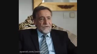 خواستگاری خنده دار پیمان در سریال عاشقانه