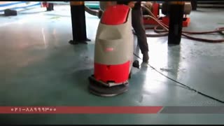 اسکرابر /دستگاه نظافت کف زمین / زمین شوی صنعتی / کف شو