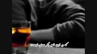 کوک کن ساعت خویش سروده استاد مرتضی کیوان هاشمی تنظیم: حسین قناعت امور فنی: استودیو کلینیک صدا