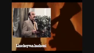 حافظ  سروده استاد مرتضی کیوان هاشمی شعر خوانی: انجمن ادبی صایب