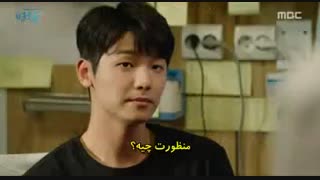 سریال بیمارستان کشتی قسمت 25 با زیرنویس چسبیده و حجم کم